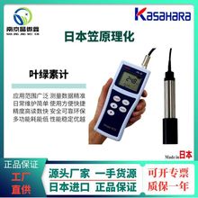 CHL-5Z�~�G��Ӌ�ձ���ԭ�������IKRK/KASAHARA