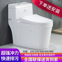 ��IYIQEN�RͰ���ߴ�ڏ��������R��������ʽ������/����250/350