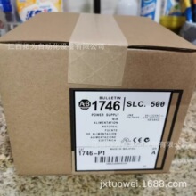 AB�޿�Τ�� 1746-P1 1746-P2 ��Դģ�� ȫ��ԭװ��Ʒ�������