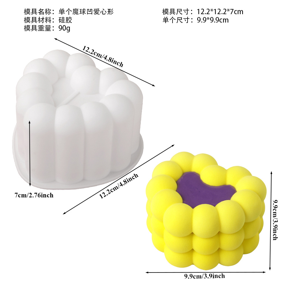 2808 中文尺寸