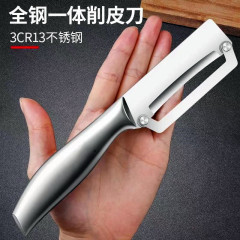 サトウキビの刀のステンレスの皮むき器の新型の瓜削りの台所の専用の果物の刀の商用はかぼちゃのレタスの刀を厚く削ります。