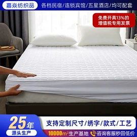 酒店床品套件;纤维被;毛巾