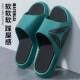 Summer Men's Slippers Are Simple, Simple, Silent, Deodorant and Wear-Resistant, Summer Home and Travel Couple Slippers