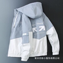 ��ʿ����2025�¿�����e��ʿ�_�h�¼ӽq�A�˶����Ӻ�ů�����l