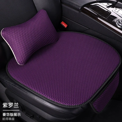 Summer Car Seat Cushion Four-Season Seat cushion, seat cover - violet-1-single-seat-1-waist-pillow-massage-net