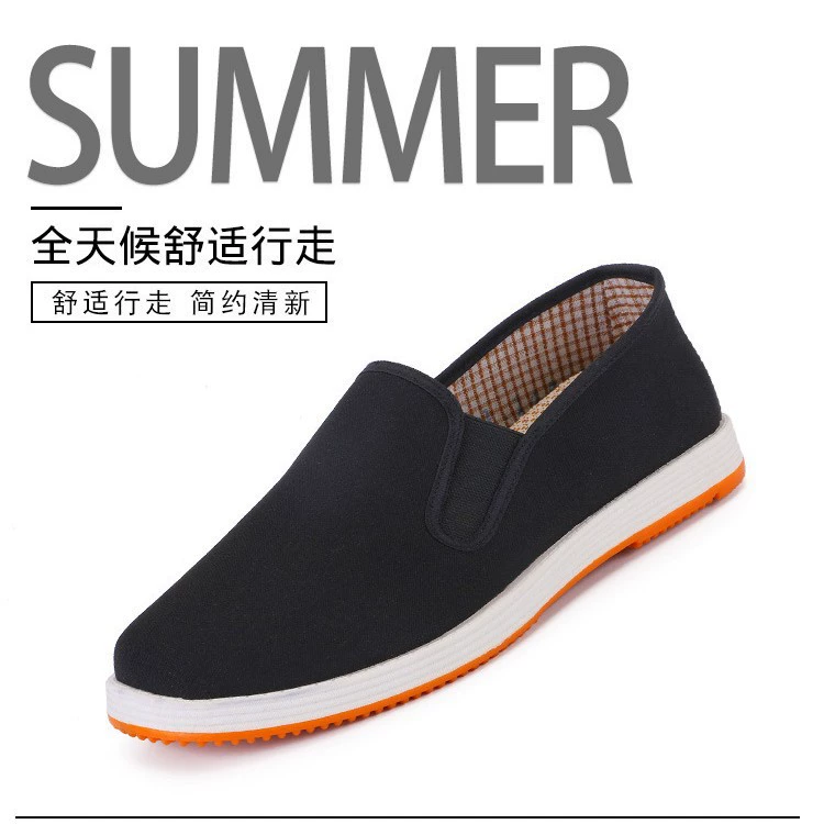 Нижняя часть шины Вельветовая Тканевая обувь Мужская старая Пекинская Тканевая обувь для вождения обувь для охраны труда работа оптом поколение волос