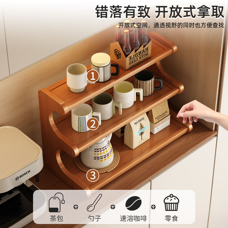 収納ラック多層収納ラックオフィスキッチンデスクトップディスプレイラック家庭用家具グッズ収納ラックカップホルダー|undefined