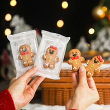 聖誕節姜餅人創意聖誕老人曲奇餅干聖誕禮物送男女朋友零食大禮包