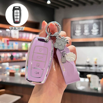 Chitu H2 Big Dog H9 Female — Car key bag - type-a-4-button-hazy-purple-single-shell-lucky-french-rope