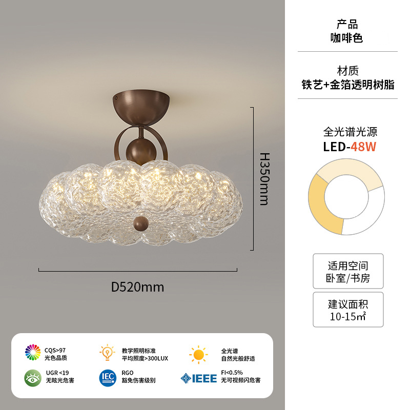 Lámpara de techo de dormitorio Lámpara de estilo antiguo Lámpara de comedor de hoja de oro de lujo ligero francés de alta gama Lámpara de sala de estudio Lámpara de habitación nueva