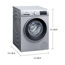 适用于10公斤WJ45UQ080W洗烘一体全自动变频滚筒洗衣机热风除菌