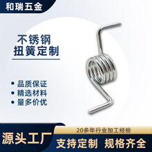 加工定制微扭弹簧精密微型小线径不锈钢 扭力弹簧迷你小扭簧