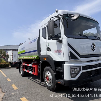 National Vi Dongfeng D9 Yuchai Suvarma maşınları