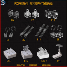 POP͸A ߹N򿨊A h͸؛܊A