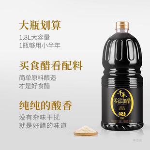 ǧ�̽Ѵ���.*ƿ��Ͱ�b�����������պ���