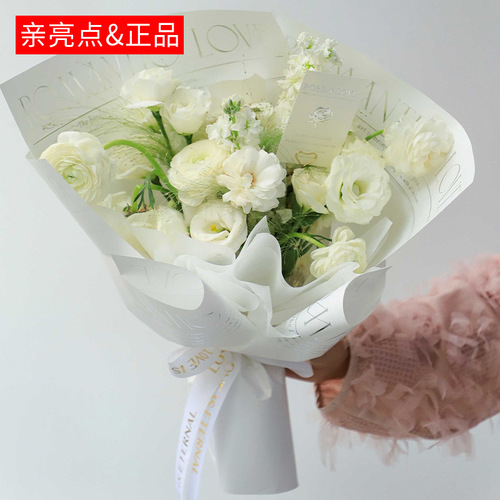 Wholesale flower shop floral packaging materials romantic love bronzing waterproof simple style English flower bouquet wrapping paper