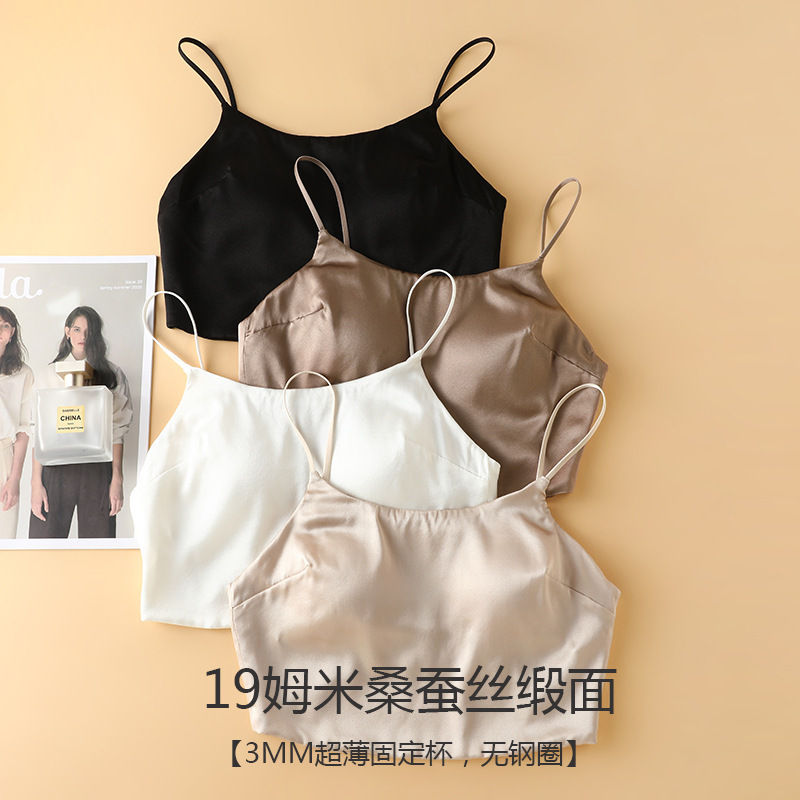 Silk Sling Bra with Chest Pad Thin Comfortable Strapless Anti-running Light Inner Mulberry Silk Beautiful Back Underwear for Women