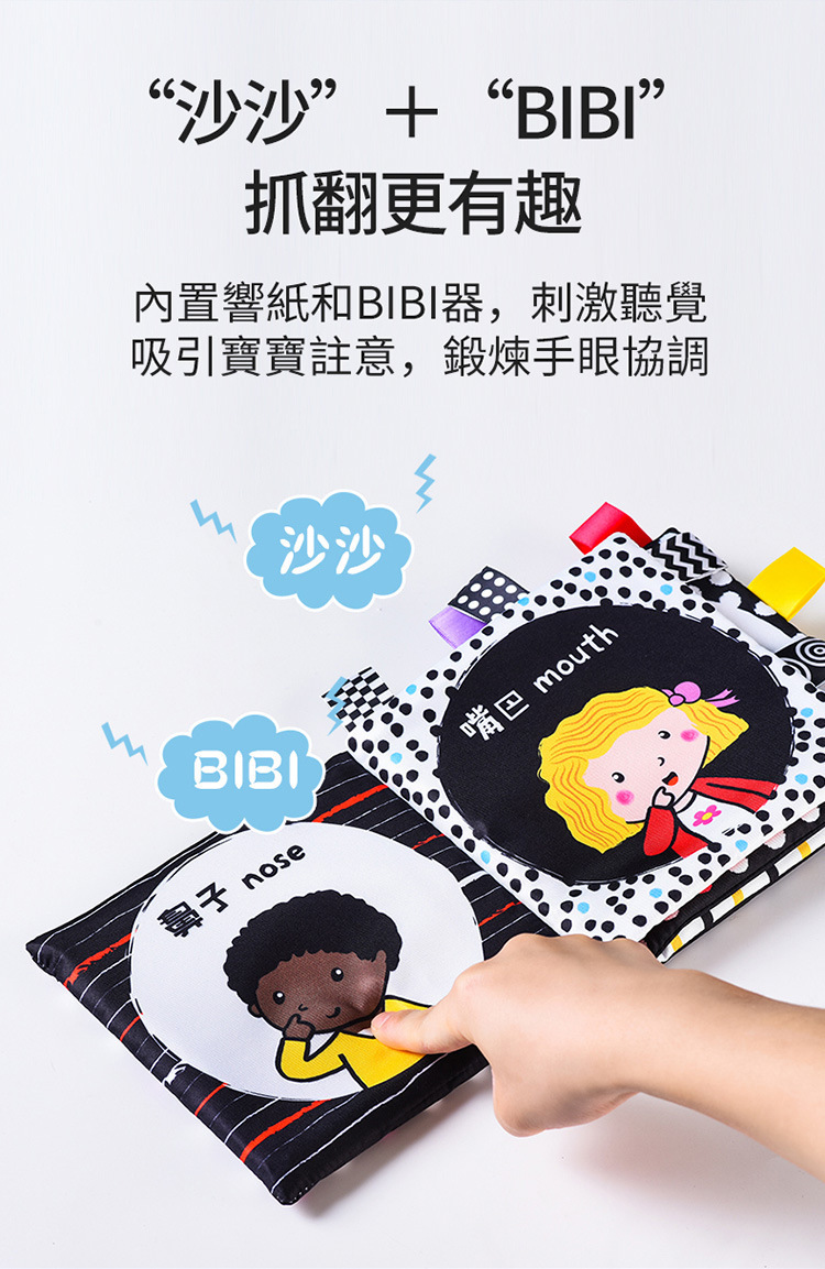 详情 (15)