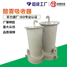 曝气设备;污水处理设备;填料