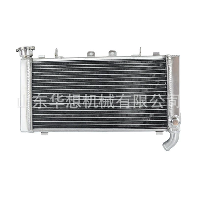 car radiator Radiator Suitable for