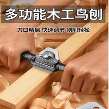 ľ������diy���ߴ�ȫ�ٵ���߅�ֹ�������ľ���������B