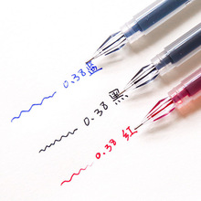 大容量钻石头0.38全针管中性笔签字学生考试专用笔碳素大容量笔