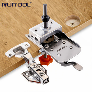 Stainless Steel Hinge Hole Locator Adjustable Edge Distance Quick Clip Woodworking Clothes Cabinet Door Hinge Punch Tool
