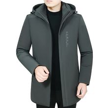 名牌清仓处理男士羽绒服男2025新款冬季中长款加厚中老年保暧外套