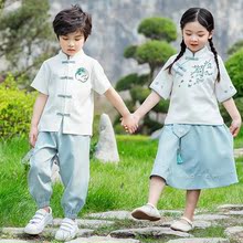 公羽翁中式国风套装儿童服装六一表演服唐装小学生校庆幼儿园园服