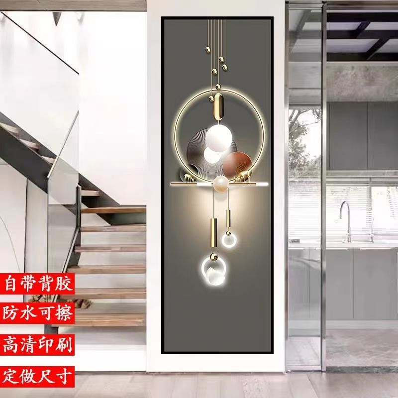 玄关装饰画走廊壁画竖图墙纸自粘画背景墙贴画客厅PVC哑光纸贴画|undefined