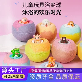 液态精华;浴盐;漱口水