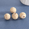 Round beads, carved bracelet with tassels, 16mm, 20mm