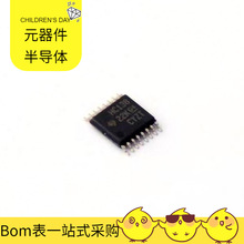 SN74HC138PW TSSOP-16 MC74LCX14DTR2G MC78LC50NTRG MC78L15ACD