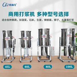 冷冻食品加工;果蔬加工设备;肉品加工设备