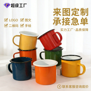 �羳�´��R�˱�����logoӡ�D�����s��ɫ�մɱ��Ӱ��ֶY��ˮ�´ɱ�