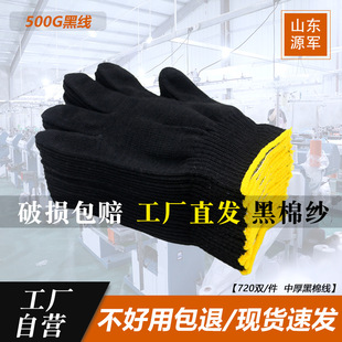 ᘿ�������500g�����޼��ڱ����ן������bж�ظɻ����I���o����