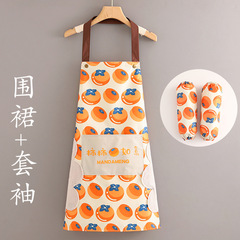 Waterproof Apron Women Fashion Kitchen Home Use Office Anti-stain Washable Cotton Workwear Men Durable Apron Wholesale