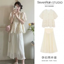 孕妇套装夏装高级感棉麻短袖上衣+托腹雪纺半身裙两件套夏季外出