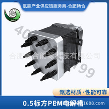 �ͺĸ�Ч 0.5�˷�PEM 늽�� 3.5MPa �Љ� 80A �a���Դ�m��