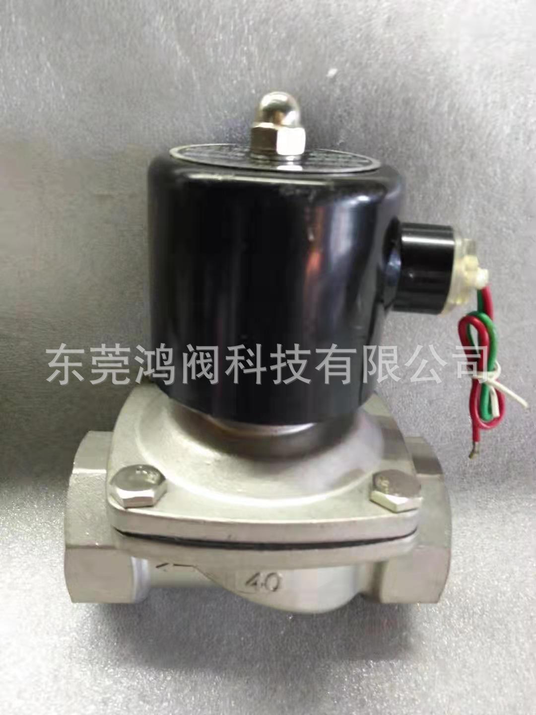 微信图片_20211013162517