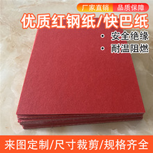 |t䓼 t䓼|Ƭ^|ͼ͸ߜؼ늙C0.5mm-2.0mm