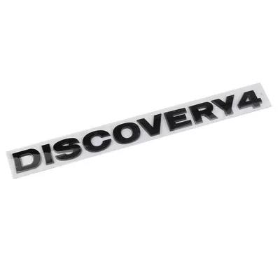 Car logo | Range Rover, Executive, Sport, Discovery 45 - standard-tail-mark-discovery4-matte-black