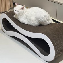 鲲喵KunMeow猫抓板亚马逊86cm超长8字形猫抓板爆款正品耐用贵妃椅