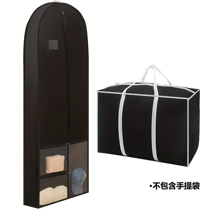 婚纱套25侧宽 (2)