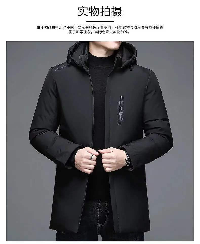 微信图片_20210806110754