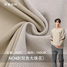 NO48(�pɫ���黨��280gCVC������ؾW�۲��߿�ᘿ������l������