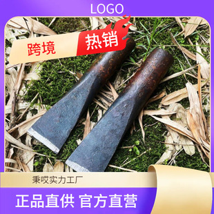 Germany Imports Firewood-splitting Drill Chai Tip Firewood-splitting Iron Tip Extra Large All-steel Tip-breaking Firewood Artifact Rural Firewood