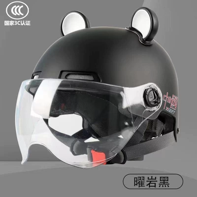 Electric Bike Riding, Motosiklet kaskı (dəbilqə) - bear-ears-sub-black