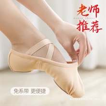 ��ͯ�赸ЬŮܛ�װ���������Ї���Ůͯ؈צ���辚��Ь�����_