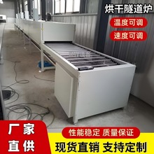 늟������t���P䓽z�W��ɾ� �ߜؿ��t�zӡ���;� ����̻���ˮ��